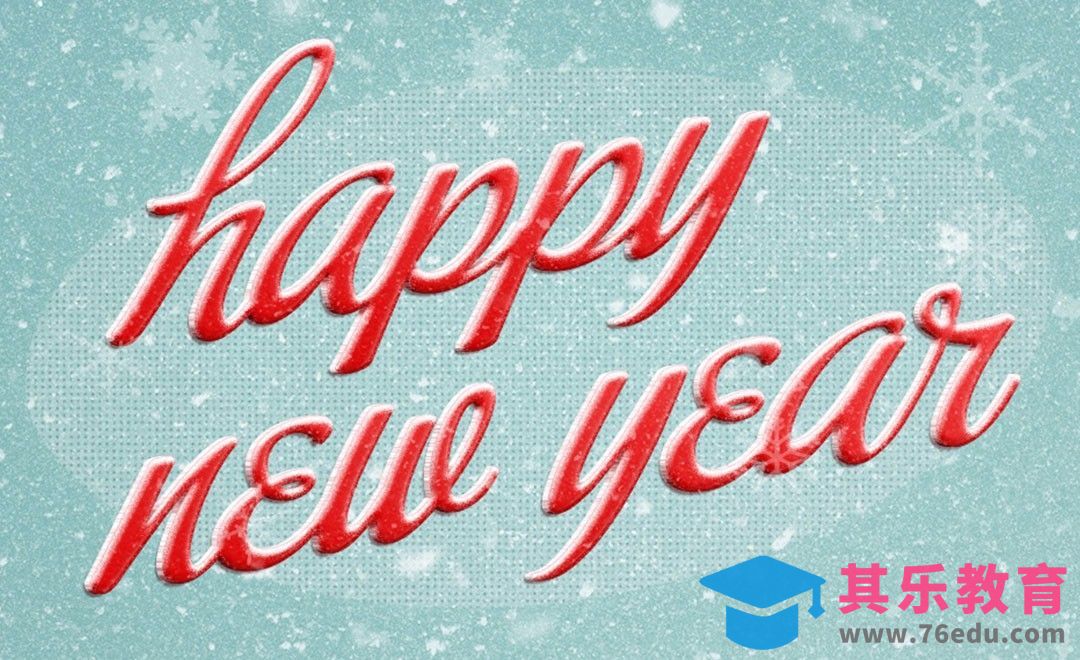 PS-happy new year[虎课网平面设计视频教程][字体设计教程MP4高清全集 ]-第1张图片-我要自学网