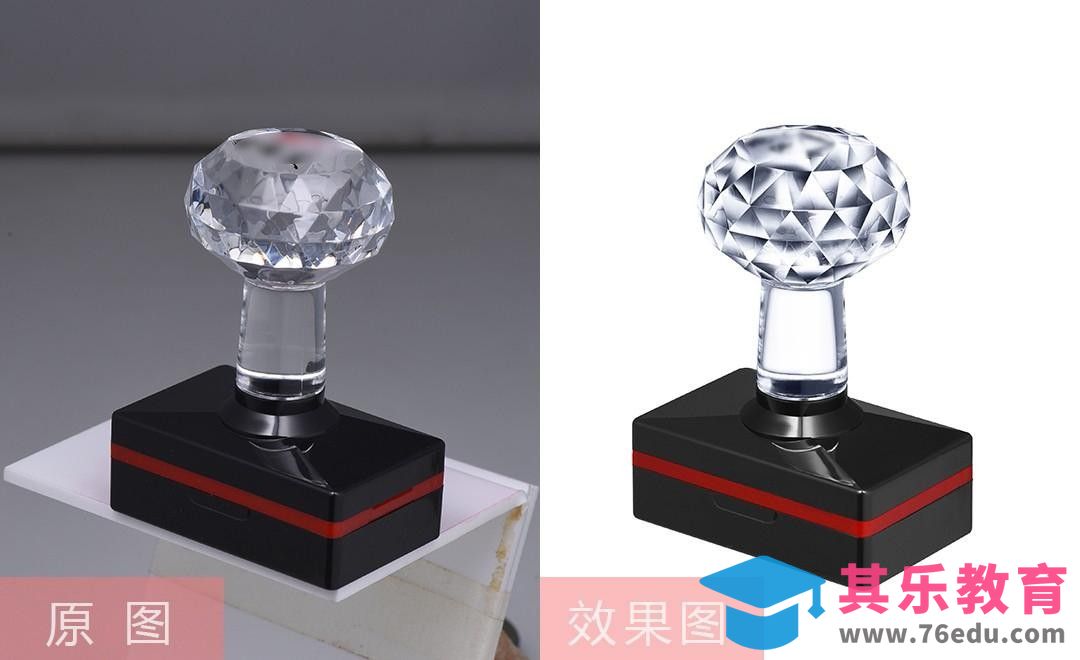 PS-办公用品精修[虎课网电商产品精修视频教程][最新PS修图教程全集MP4 ]-第1张图片-我要自学网