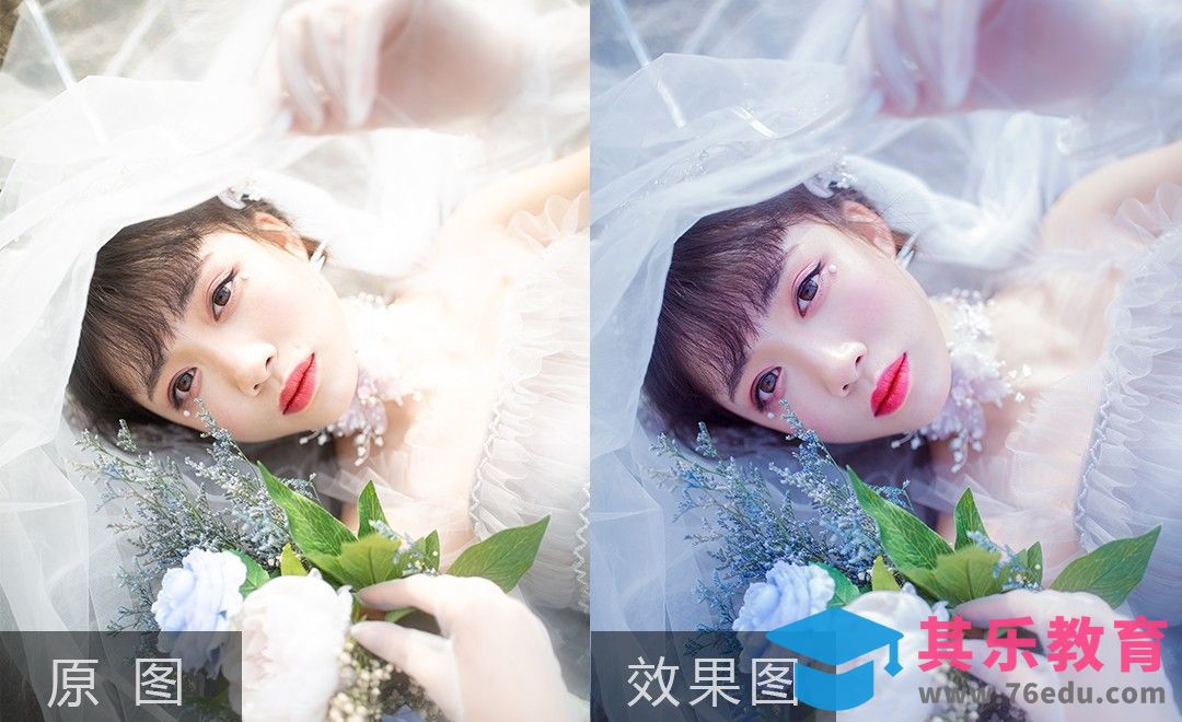 PS-户外忧郁冷风婚纱人像修图技法[虎课网手机摄影入门视频教程][MP4产品摄影教程全集 ]-第1张图片-我要自学网