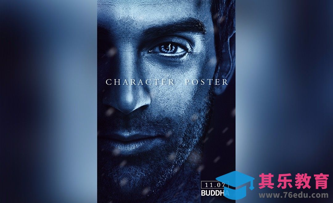 PS-人物质感海报合成[平面设计视频教程][海报设计MP4高清全集 ]-第1张图片-我要自学网