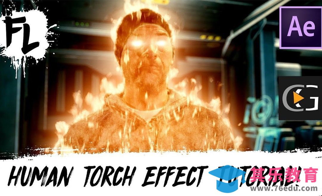 AE-神奇火焰侠燃烧特效[虎课网最新视频教程][免费高清MP4教程全集 ]-第1张图片-我要自学网
