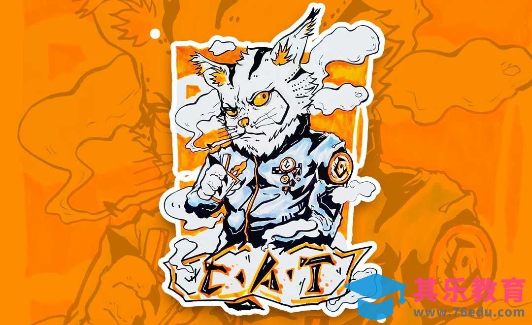 马克笔-商业插画手绘教程-抽烟的猫[虎课网绘画插画视频教程][ipad商业插画MP4教程全集 ]-第1张图片-我要自学网