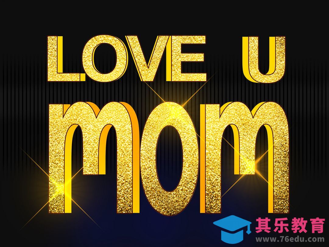 PS-LOVE MOM[虎课网平面设计视频教程][字体设计教程MP4高清全集 ]-第1张图片-我要自学网