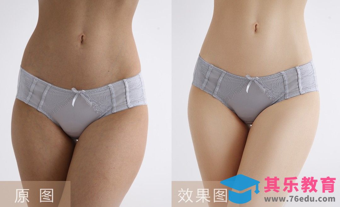 PS-半身内裤模特皮肤精修[虎课网手机摄影入门视频教程][MP4产品摄影教程全集 ]-第1张图片-我要自学网