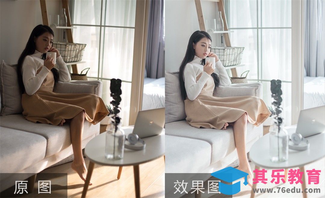 PS-性冷淡色室内写真人像修图[虎课网手机摄影入门视频教程][MP4产品摄影教程全集 ]-第1张图片-我要自学网