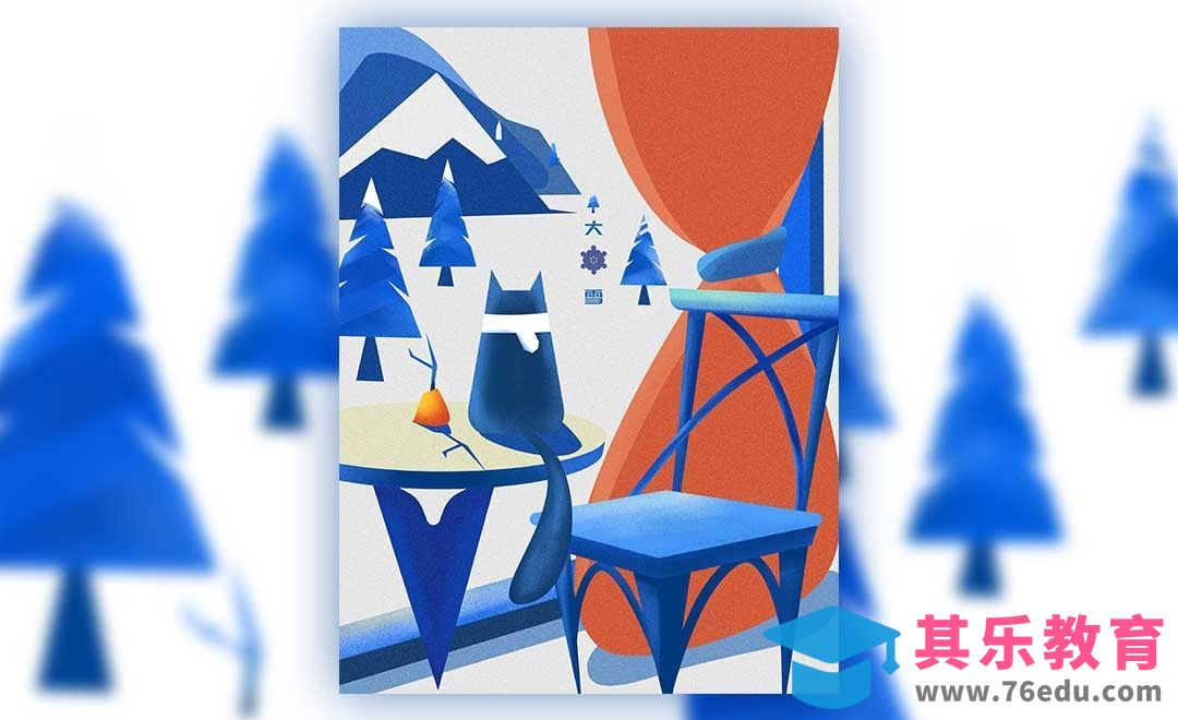 AI+PS-板绘-冬日的猫咪[虎课网绘画插画视频教程][ipad商业插画MP4教程全集 ]-第1张图片-我要自学网