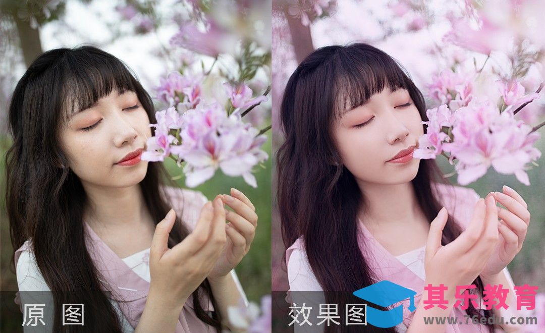 PS-粉色系唯美人像后期教程[虎课网手机摄影入门视频教程][MP4产品摄影教程全集 ]-第1张图片-我要自学网