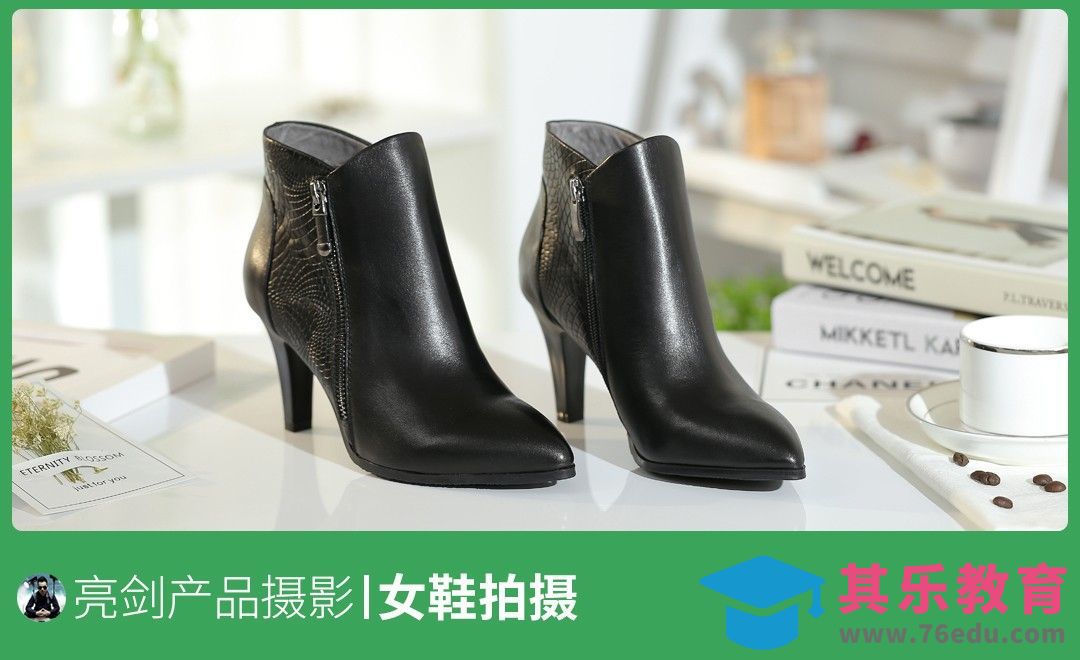 女鞋仿自然暖光场景拍摄[虎课网手机摄影入门视频教程][MP4产品摄影教程全集 ]-第1张图片-我要自学网