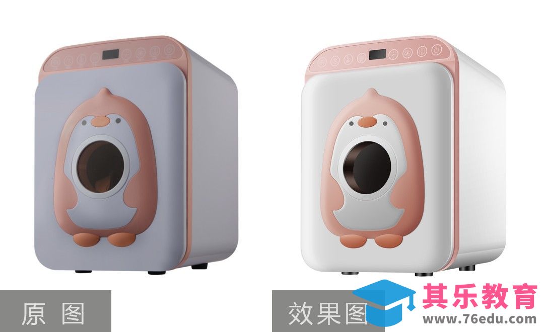 PS-婴儿消毒柜后期精修[虎课网电商产品精修视频教程][最新PS修图教程全集MP4 ]-第1张图片-我要自学网