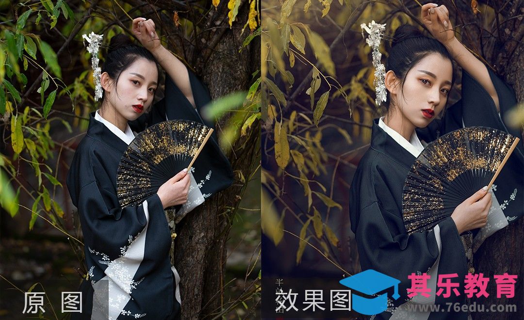 PS-日系高饱和时尚大片后期[虎课网手机摄影入门视频教程][MP4产品摄影教程全集 ]-第1张图片-我要自学网