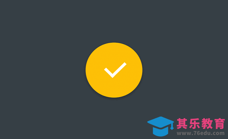 AE-状态切换图标动效[虎课网影视动画制作视频教程][MP4影视拍摄教程全集 ]-第1张图片-我要自学网