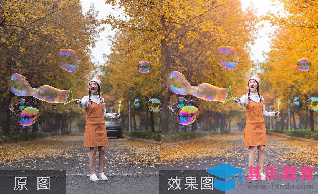 PS-秋季人像彩色泡泡的后期处理[虎课网手机摄影入门视频教程][MP4产品摄影教程全集 ]-第1张图片-我要自学网