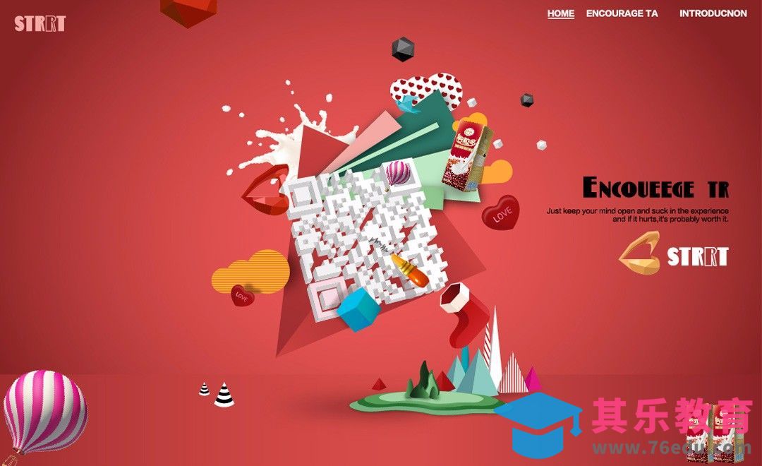 AI-立体二维码折纸风海报制作[平面设计视频教程][海报设计MP4高清全集 ]-第1张图片-我要自学网