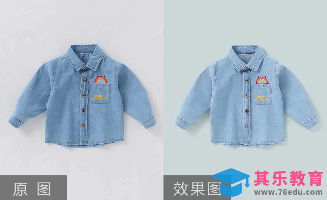 PS-童装牛仔衬衫精修[虎课网电商产品精修视频教程][最新PS修图教程全集MP4 ]-第1张图片-我要自学网