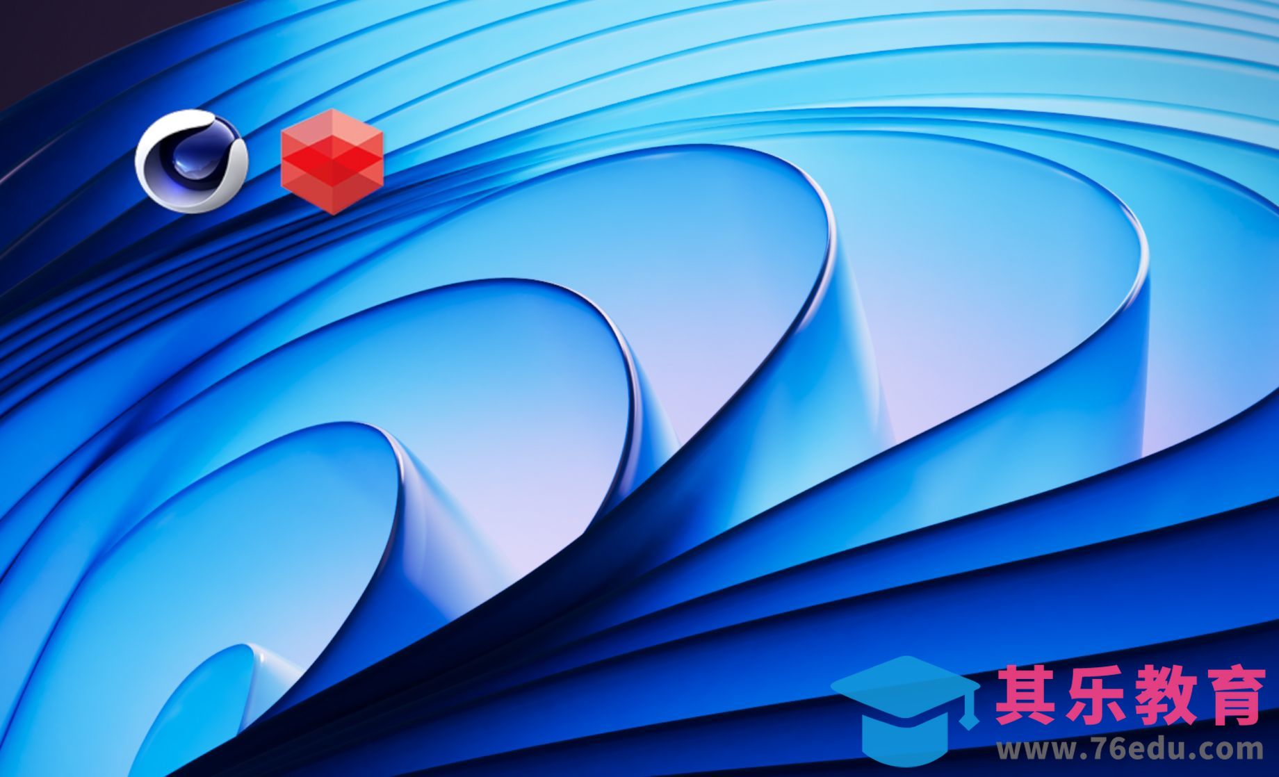 C4D-高级感的布料堆叠制作[虎课网C4D设计视频教程][产品数码建模MP4教程全集 ]-第1张图片-我要自学网