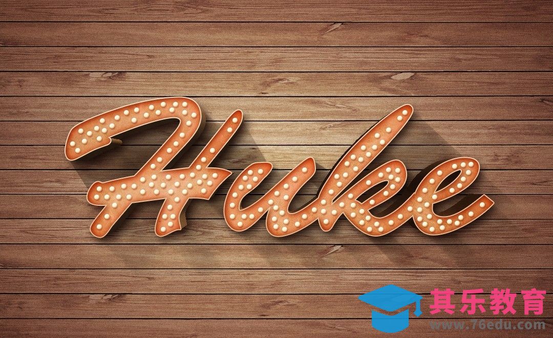 PS-金属质感HuKe[虎课网平面设计视频教程][字体设计教程MP4高清全集 ]-第1张图片-我要自学网