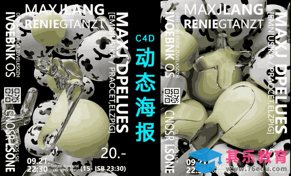 C4D-动态海报建模[虎课网C4D设计视频教程][产品数码建模MP4教程全集 ]-第1张图片-我要自学网