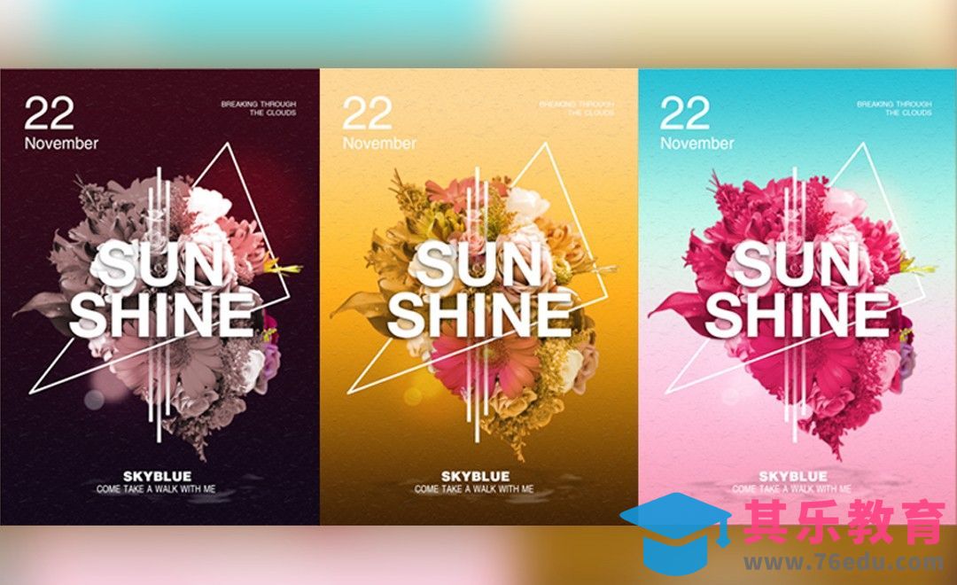 PS-配色排版-鲜花海报[虎课网平面设计视频教程][图片排版配色MP4高清全集 ]-第1张图片-我要自学网