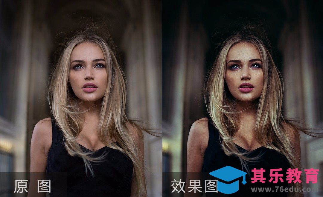 PS-焦点在中人像后期修片教程[虎课网手机摄影入门视频教程][MP4产品摄影教程全集 ]-第1张图片-我要自学网