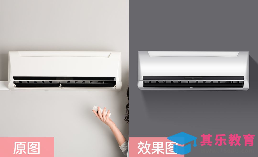 PS-空调精修[虎课网电商产品精修视频教程][最新PS修图教程全集MP4 ]-第1张图片-我要自学网