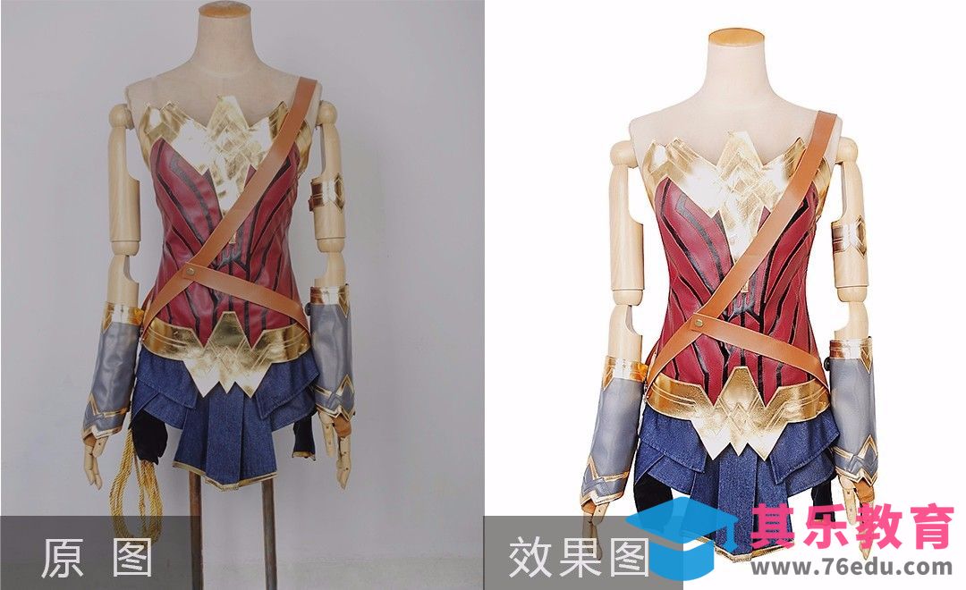 PS-动漫服装精修[虎课网电商产品精修视频教程][最新PS修图教程全集MP4 ]-第1张图片-我要自学网