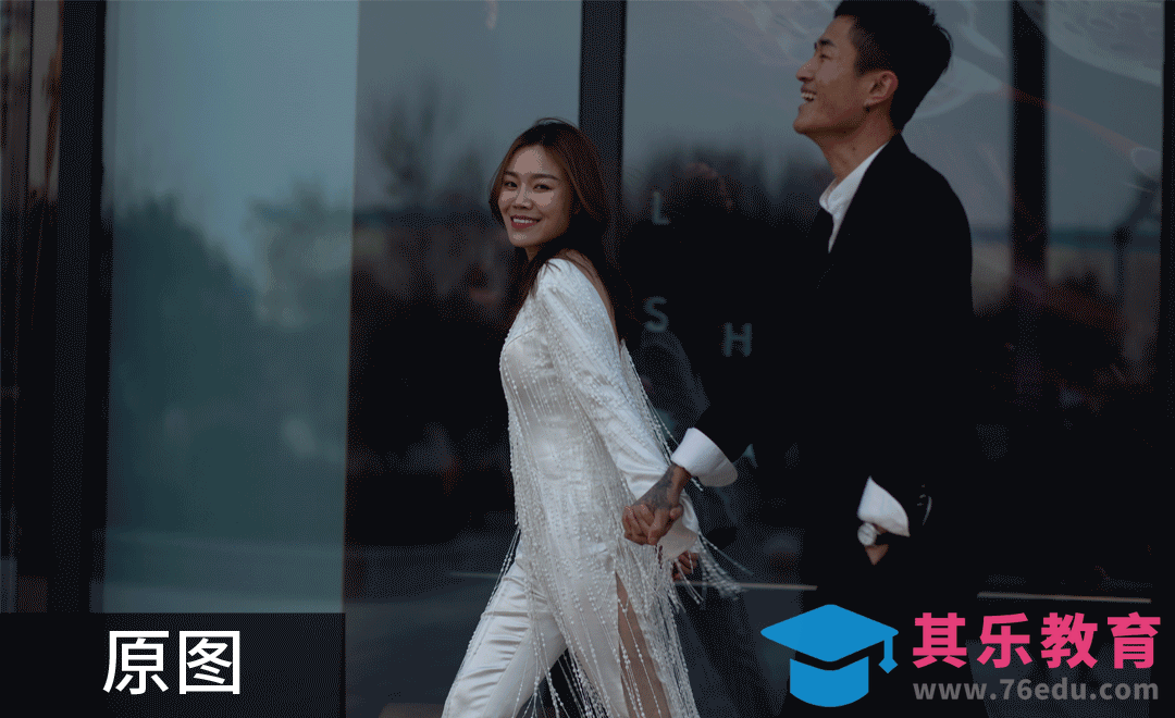 PS-时尚街拍色调思路[虎课网手机摄影入门视频教程][MP4产品摄影教程全集 ]-第1张图片-我要自学网