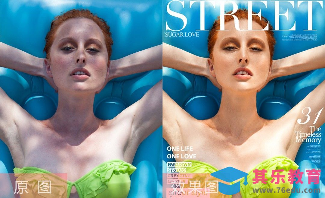 PS-欧美杂志大片精修[虎课网手机摄影入门视频教程][MP4产品摄影教程全集 ]-第1张图片-我要自学网