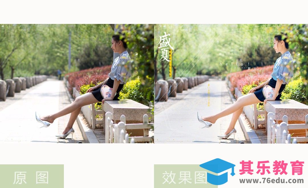 PS-外景如何调通透的后期教程[虎课网手机摄影入门视频教程][MP4产品摄影教程全集 ]-第1张图片-我要自学网