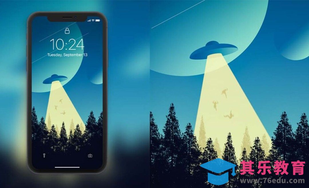 PS-绘制扁平风飞碟插画-手机壁纸[虎课网最新视频教程][免费高清MP4教程全集 ]-第1张图片-我要自学网