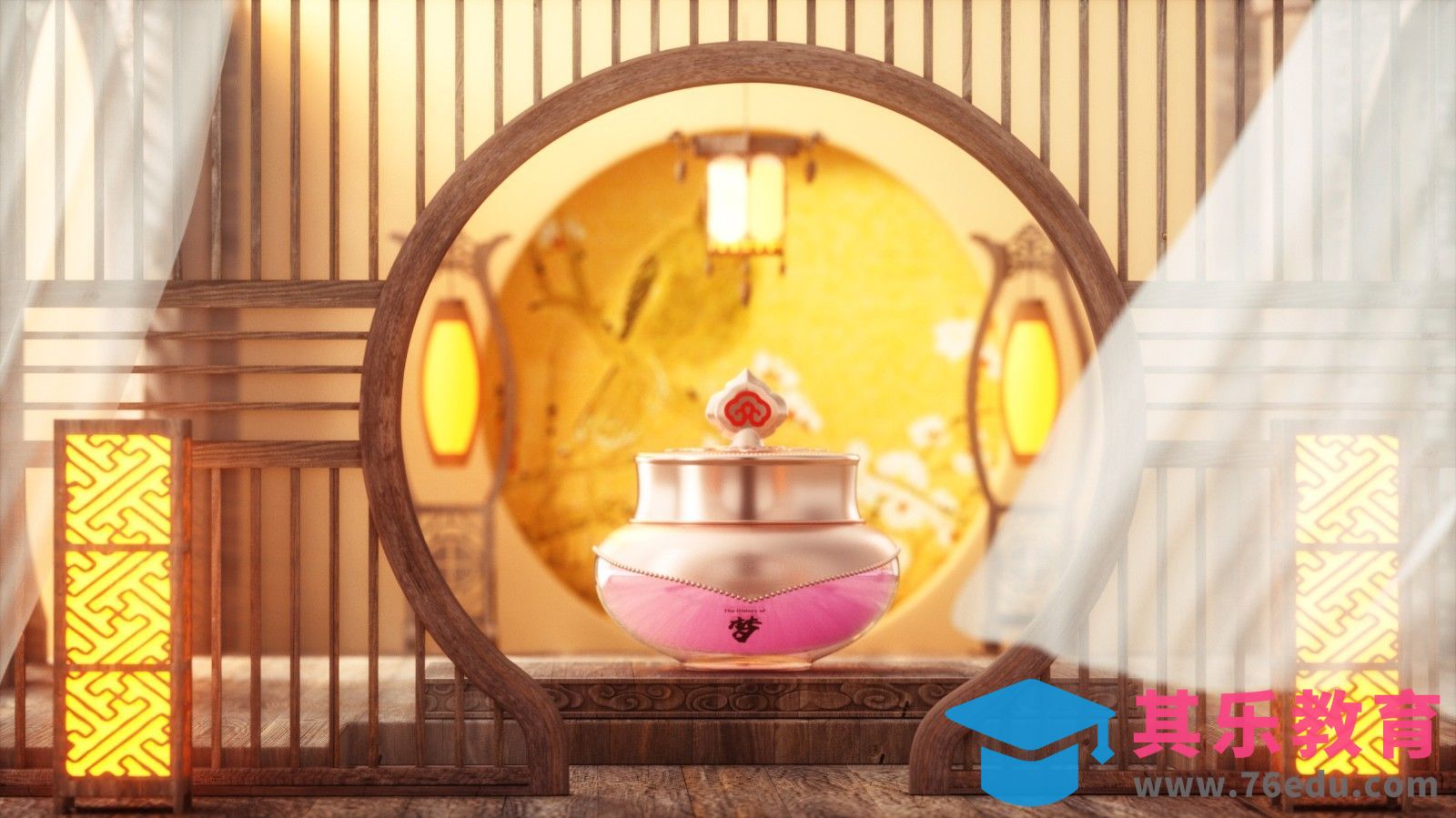 C4D-古风保湿水场景建模（上）[虎课网C4D设计视频教程][产品数码建模MP4教程全集 ]-第1张图片-我要自学网