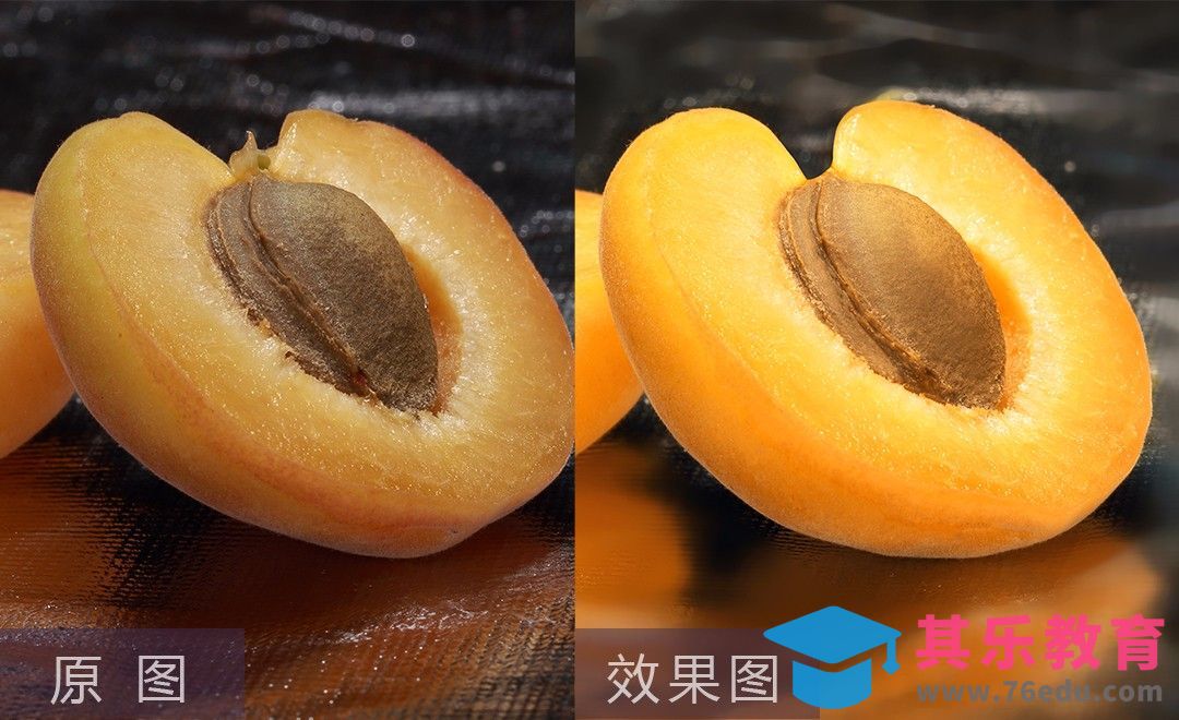 PS-修瑕与调色 超美味的黄桃氧化还原[虎课网电商产品精修视频教程][最新PS修图教程全集MP4 ]-第1张图片-我要自学网