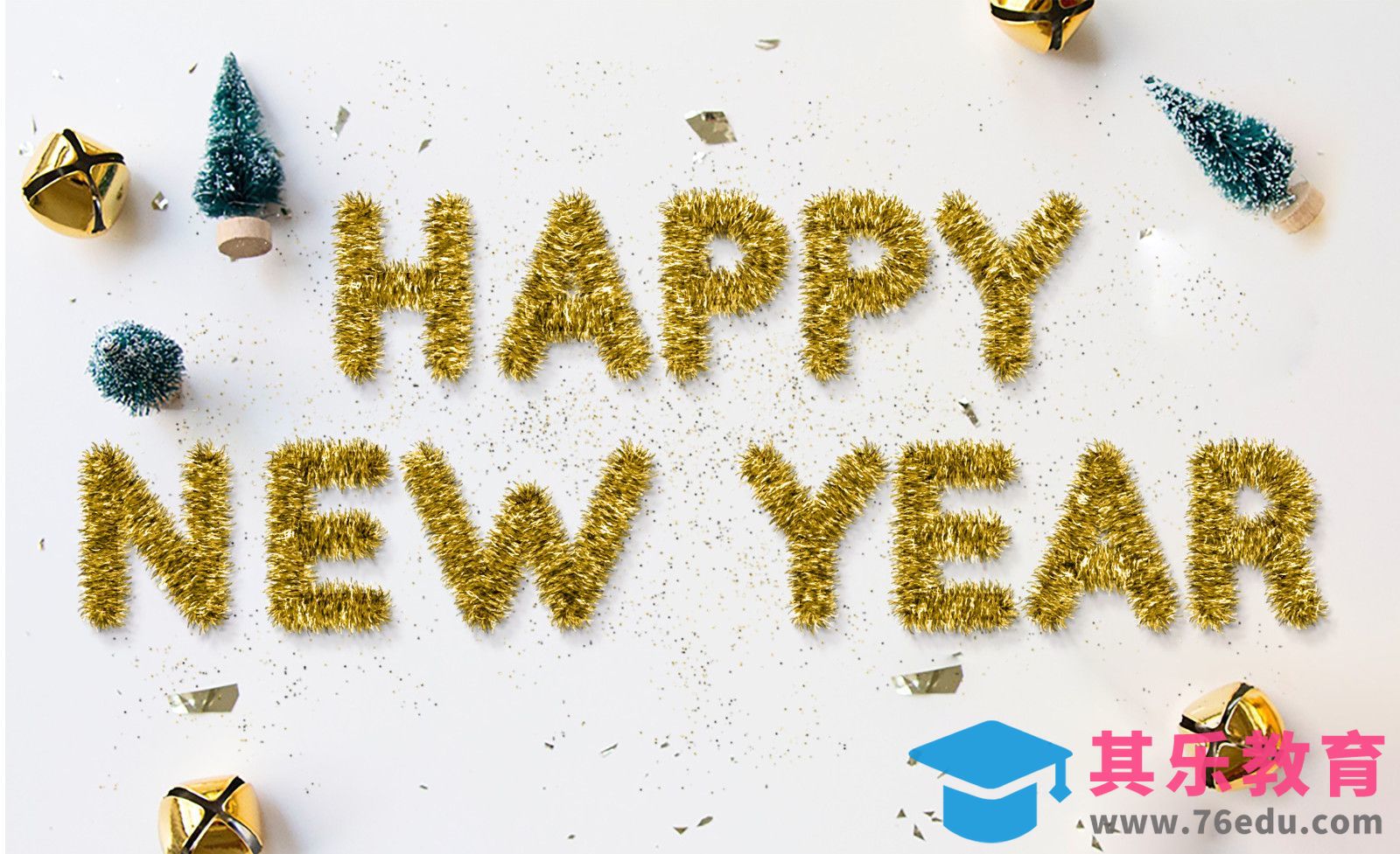 PS-节庆彩条字HAPPY NEW YEAR[虎课网平面设计视频教程][字体设计教程MP4高清全集 ]-第1张图片-我要自学网