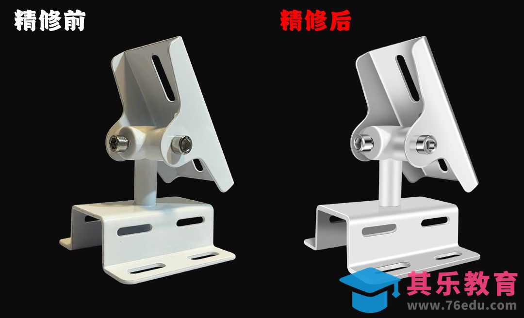 PS-产品精修 监控支架修图[虎课网电商产品精修视频教程][最新PS修图教程全集MP4 ]-第1张图片-我要自学网