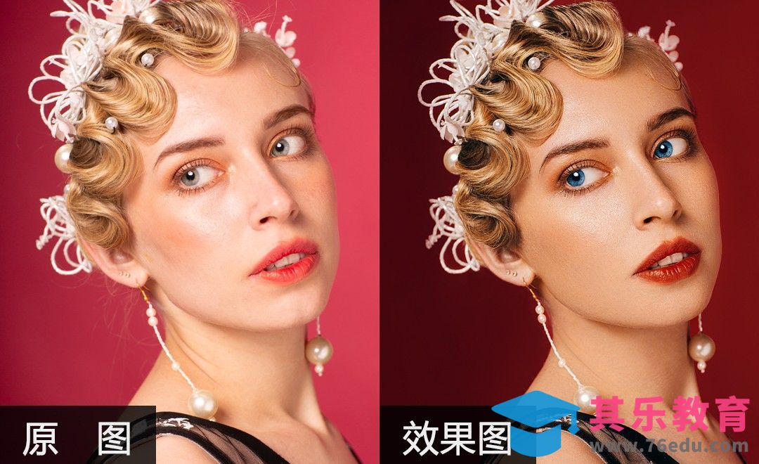 PS-全面分析商业妆容人像[虎课网手机摄影入门视频教程][MP4产品摄影教程全集 ]-第1张图片-我要自学网