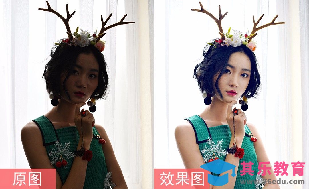 PS-圣诞鹿角精灵时尚精修[虎课网手机摄影入门视频教程][MP4产品摄影教程全集 ]-第1张图片-我要自学网