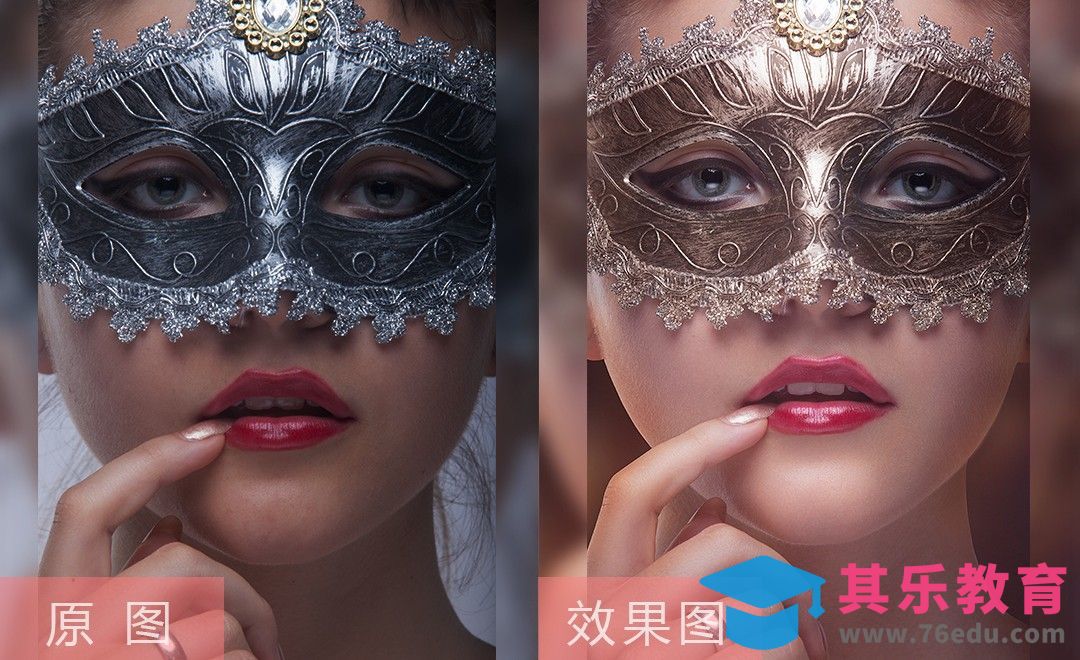 PS-面具人像精修[虎课网手机摄影入门视频教程][MP4产品摄影教程全集 ]-第1张图片-我要自学网