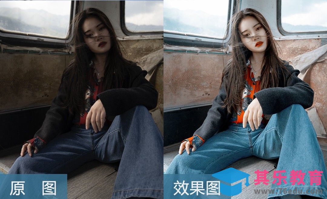 LR+PS-文艺复古巴士人像后期调色[虎课网手机摄影入门视频教程][MP4产品摄影教程全集 ]-第1张图片-我要自学网