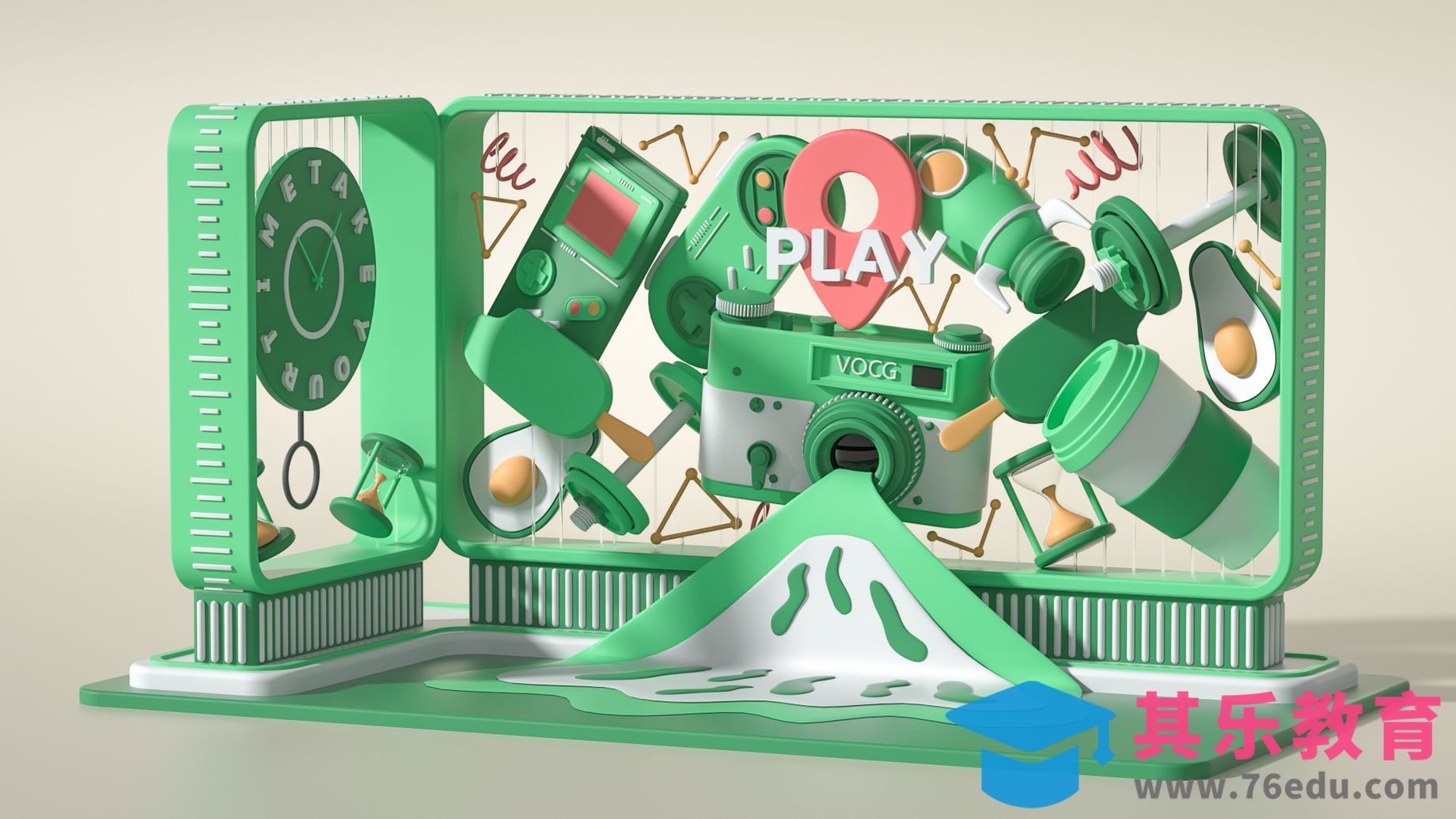 C4D+OC-商场春游美陈建模（上）[虎课网C4D设计视频教程][产品数码建模MP4教程全集 ]-第1张图片-我要自学网