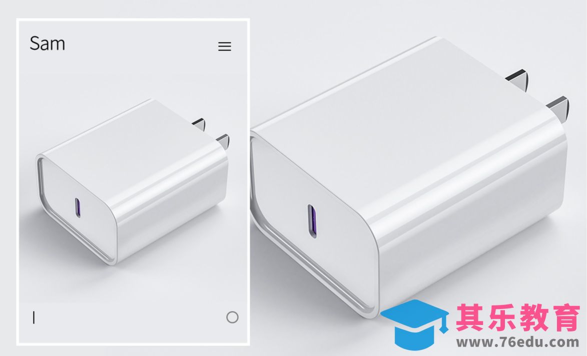 C4D+OC-白色充电器渲染塑料及金属细腻材质表现[虎课网C4D设计视频教程][产品数码建模MP4教程全集 ]-第1张图片-我要自学网