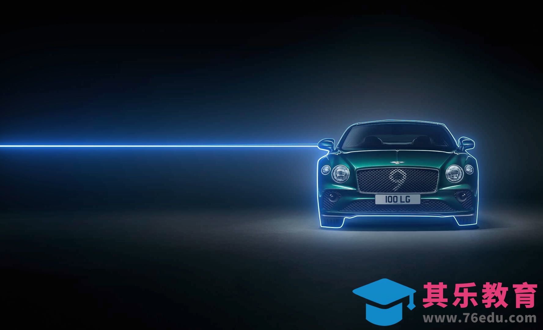 AE-光效合成 saber插件[虎课网影视动画制作视频教程][MP4影视拍摄教程全集 ]-第1张图片-我要自学网