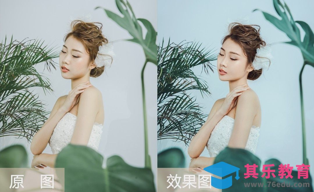 PS-塑造干净的色调对比度[虎课网手机摄影入门视频教程][MP4产品摄影教程全集 ]-第1张图片-我要自学网