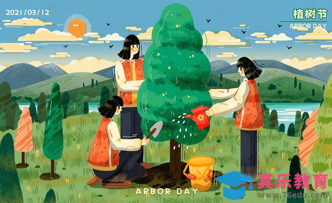 PS-植树节绿色春天插画[虎课网绘画插画视频教程][ipad商业插画MP4教程全集 ]-第1张图片-我要自学网