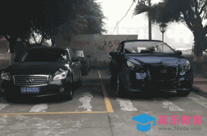 C4D-实景车漆三维追踪[虎课网影视动画制作视频教程][MP4影视拍摄教程全集 ]-第1张图片-我要自学网