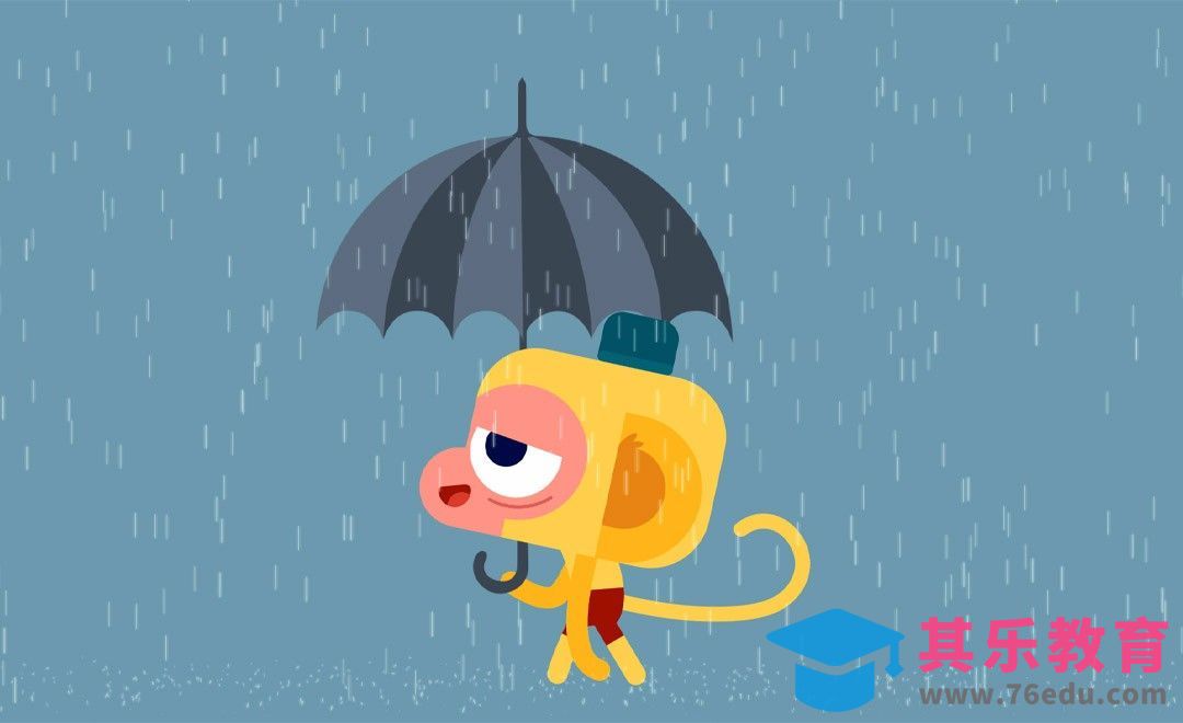 AE-雨天小猴子撑伞行走动画[虎课网影视动画制作视频教程][MP4影视拍摄教程全集 ]-第1张图片-我要自学网