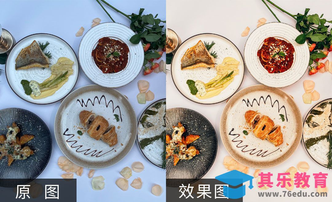 PS-美食菜品修图[虎课网电商产品精修视频教程][最新PS修图教程全集MP4 ]-第1张图片-我要自学网