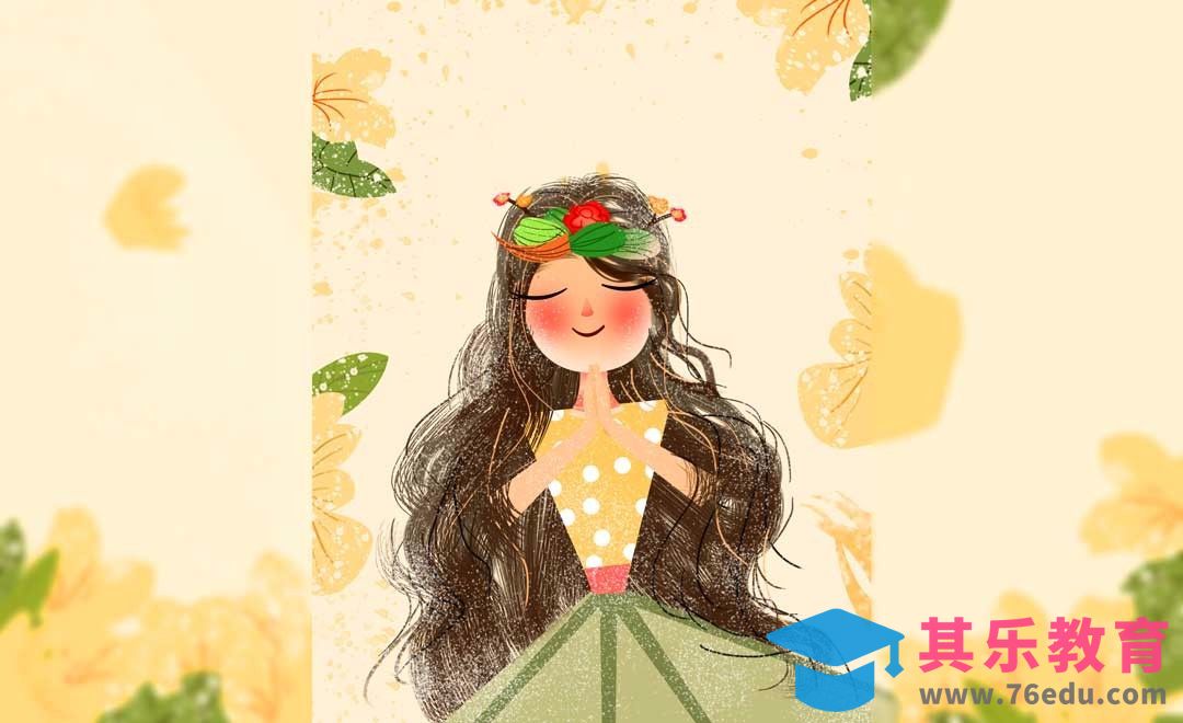 PS-鼠绘插画-肌理风格插画小美妞[虎课网绘画插画视频教程][ipad商业插画MP4教程全集 ]-第1张图片-我要自学网