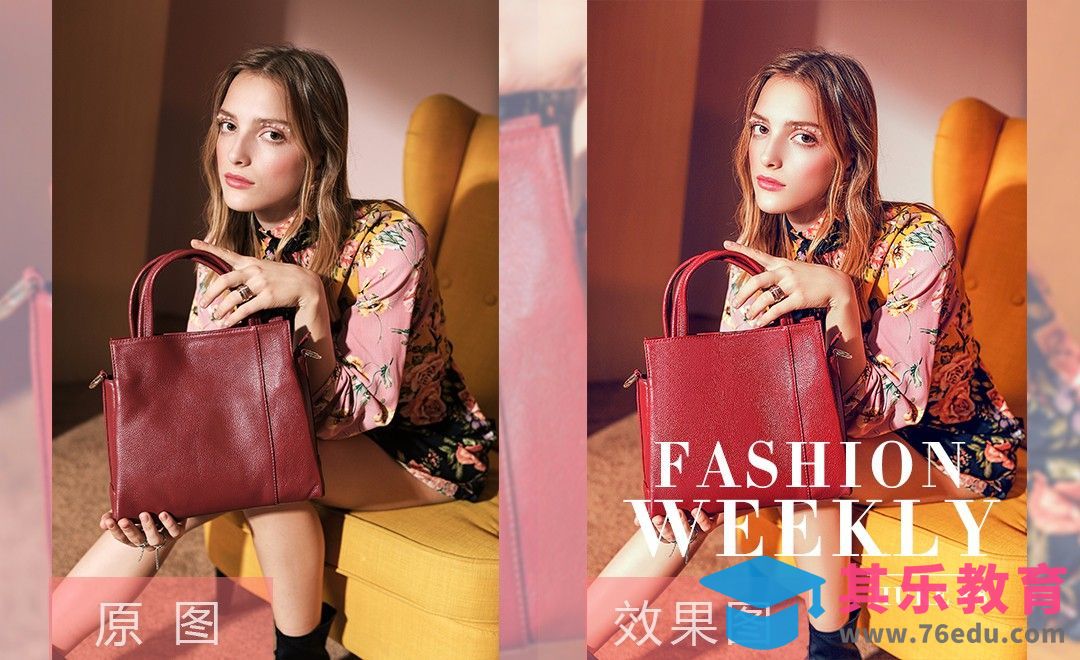 PS-女包模特精修[虎课网手机摄影入门视频教程][MP4产品摄影教程全集 ]-第1张图片-我要自学网