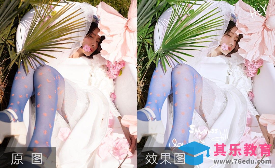 PS-一节课教你还原肤色服装色彩技法[虎课网手机摄影入门视频教程][MP4产品摄影教程全集 ]-第1张图片-我要自学网