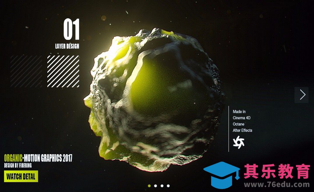 C4D-有机体建模及OC渲染教学[虎课网C4D设计视频教程][产品数码建模MP4教程全集 ]-第1张图片-我要自学网