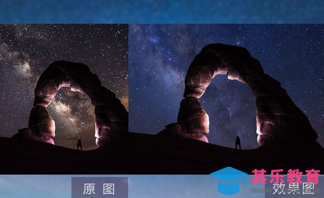 PS-如何制作银河静转动效果[虎课网手机摄影入门视频教程][MP4产品摄影教程全集 ]-第1张图片-我要自学网